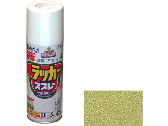 アサヒペン アスペンラッカースプレー 420ml 金(新)