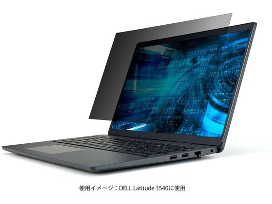 エレコム DELL Latitude3540 のぞき見防止フィルム EF-PFKDE05 エレコム DELL Latitude3540 のぞき見防止フィルム EF-PFKDE05