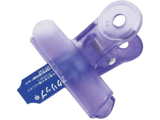ミツヤ バラ アクアクリップ 中 紫 200個 PCC01-BA-VO