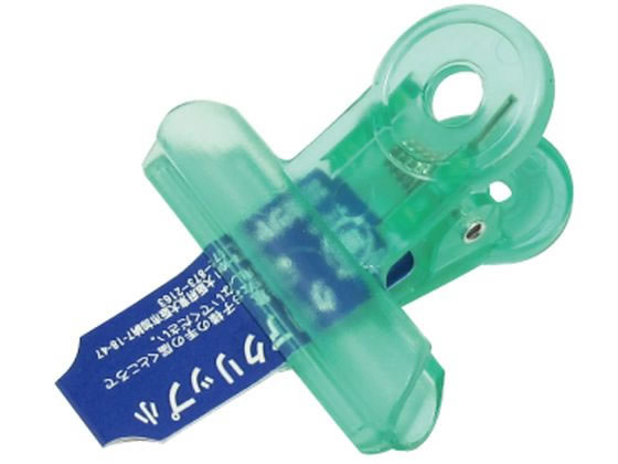 ミツヤ バラ アクアクリップ 小 緑 200個 PCC02-BA-GR