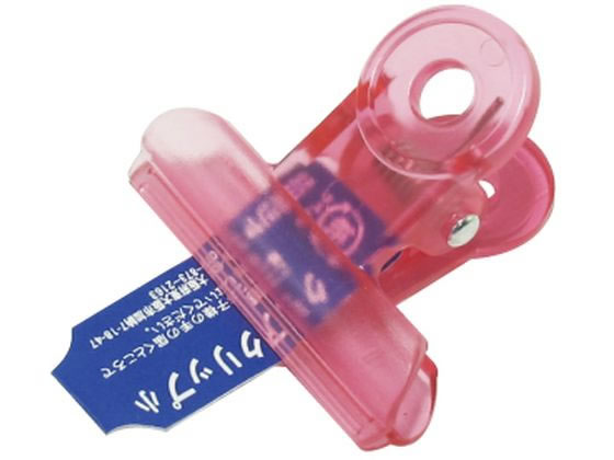 ミツヤ バラ アクアクリップ 小 赤 200個 PCC02-BA-RD
