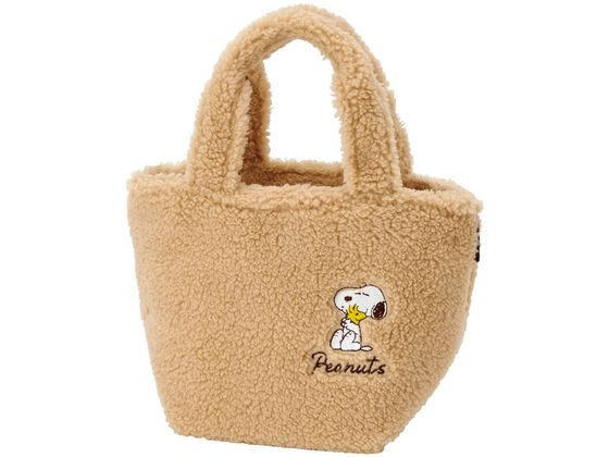 スケーター ボア生地保温ジャーバッグ SNOOPY KBOB1