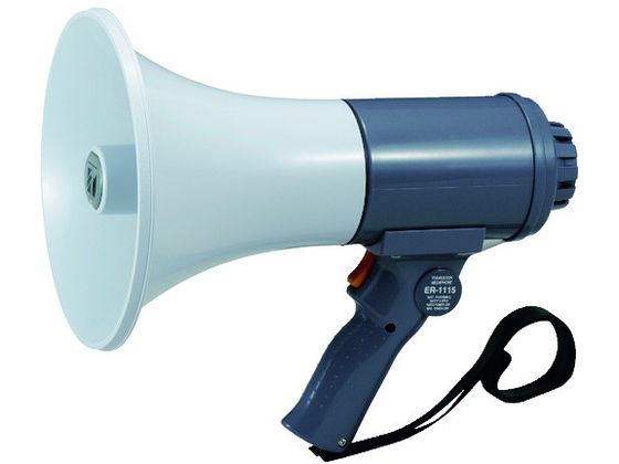 TOA 防滴メガホン15W ER-1115