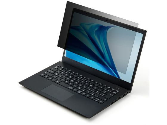 エレコム NEC VersaPro UL のぞき見防止14W EF-PFKNE02 エレコム NEC VersaPro UL のぞき見防止14W EF-PFKNE02