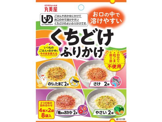 丸美屋食品工業 くちどけふりかけアソート 16g 丸美屋食品工業 くちどけふりかけアソート 16g