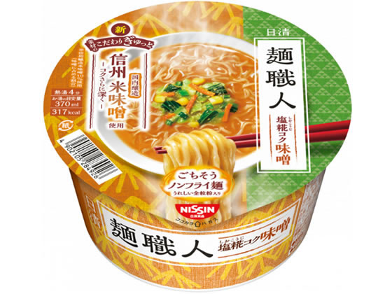日清食品 日清麺職人 味噌 日清食品 日清麺職人 味噌
