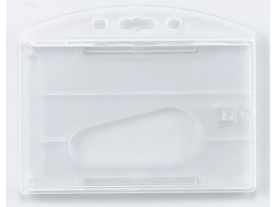 西敬 名札ケースハードタイプ ID用ダブル 10個入 N-46