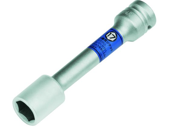 TONE プロテクター付インパクト用薄形ロングホイルナットソケット 4AP-17LLN TONE プロテクター付インパクト用薄形ロングホイルナットソケット 4AP-17LLN