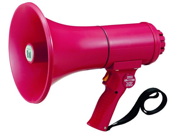 TOA 防滴メガホン15Wサイレン音付 ER-1115S