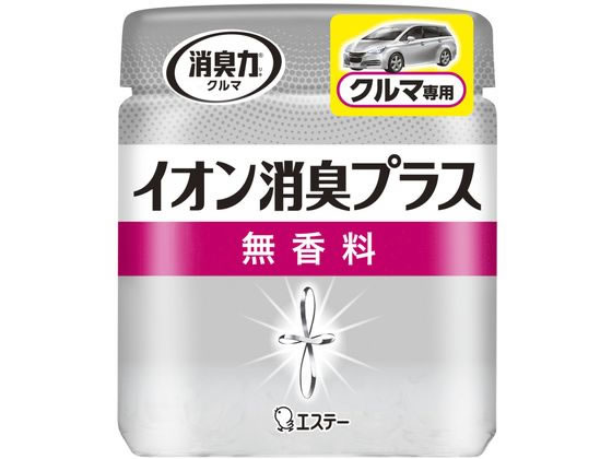 エステー 消臭力 クリアビーズイオン消臭プラス クルマ用本体 無香料