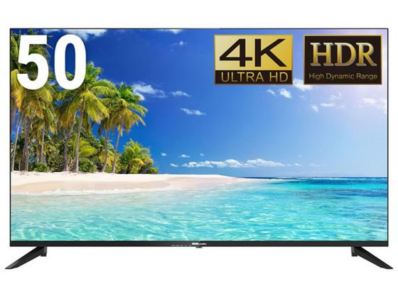 DMM. make 50型4K液晶ディスプレイ DKS-4K50DG6