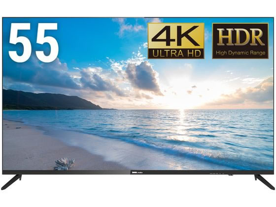 DMM. make 55型4K液晶ディスプレイ DKS-4K55DG6 DMM. make 55型4K液晶ディスプレイ DKS-4K55DG6