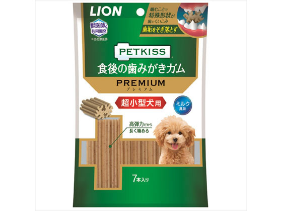 LION 歯みがきガム プレミアム 超小型犬用 LION 歯みがきガム プレミアム 超小型犬用