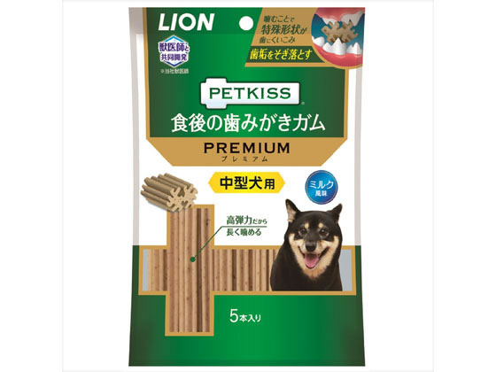 LION 歯みがきガム プレミアム 中型犬用 LION 歯みがきガム プレミアム 中型犬用