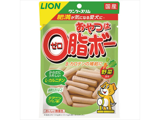 LION ワンツースリム おやつは0脂ボー 野菜入り LION ワンツースリム おやつは0脂ボー 野菜入り