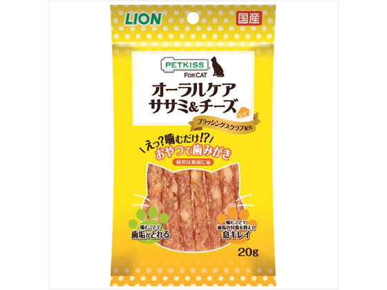 LION オーラルケア ササミ&チーズ LION オーラルケア ササミ&チーズ