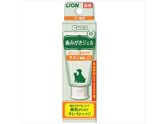 LION 歯みがき ジェル チキン風味 LION 歯みがき ジェル チキン風味