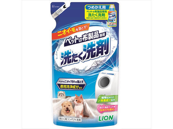 LION ペットの布製品専用 洗たく洗剤 つめかえ用 LION ペットの布製品専用 洗たく洗剤 つめかえ用