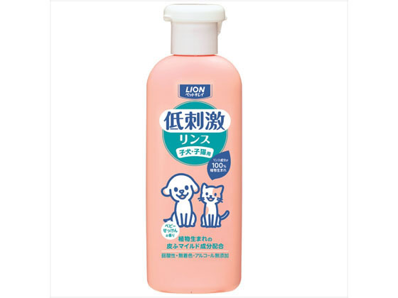 LION 低刺激 リンス 子犬・子猫用 LION 低刺激 リンス 子犬・子猫用