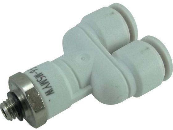 チヨダ ファイブメイルブランチワイ W(白)6mm・M5×0.8 F6-M5MYW チヨダ ファイブメイルブランチワイ W(白)6mm・M5×0.8 F6-M5MYW