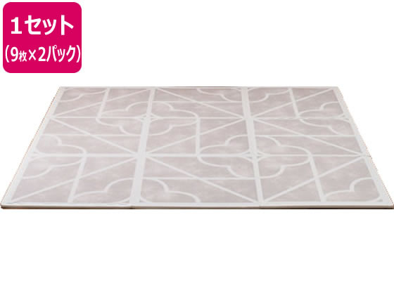 萩原 レトロジョイントマット キュロス 600×600 12mm厚 グレー 9枚 2P 萩原 レトロジョイントマット キュロス 600×600 12mm厚 グレー 9枚 2P