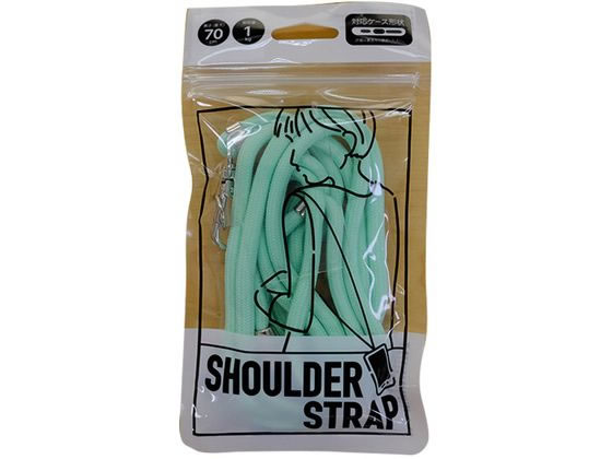 ノーザンブルー スマートフォン用ショルダーストラップ ライトグリーン EDSTP01C