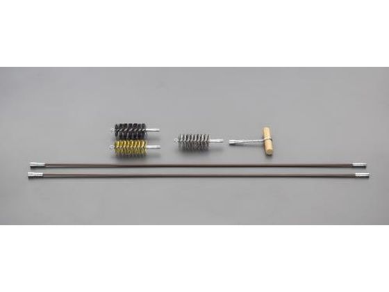 ●セット内容：・ＥＡ１０９ＣＢ−１（１１０ｃｍ）×２本・ＥＡ１０９ＣＢ−５１（ナイロンチューブブラシ）・ＥＡ１０９ＣＣ−５１（真鍮チューブブラシ）・ＥＡ１０９ＣＤ−５１（ステンレス煙道ブラシ）・ＥＡ１