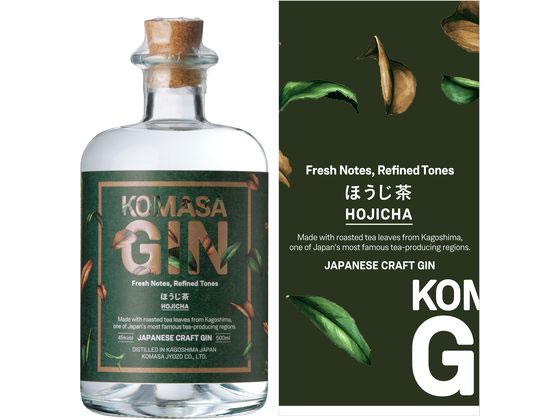 鹿児島 小正醸造 ジン 45度 KOMASA GIN -ほうじ茶-