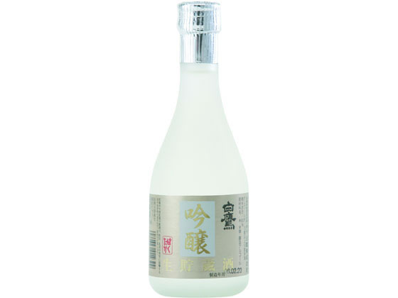 兵庫 白鷹 吟醸生貯蔵酒 300ml