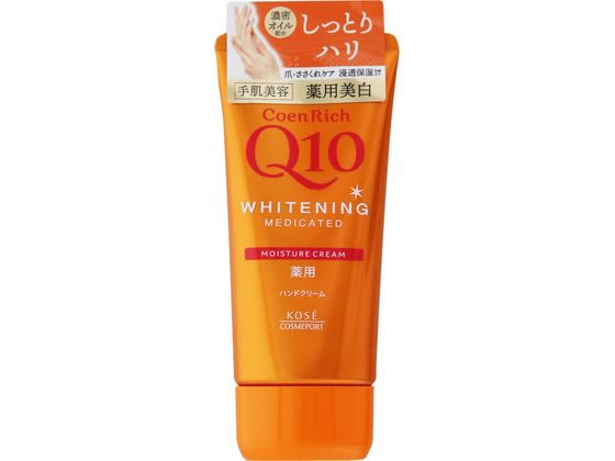 コーセーコスメポート コエンリッチ 薬用ホワイトニングハンドクリーム 80g