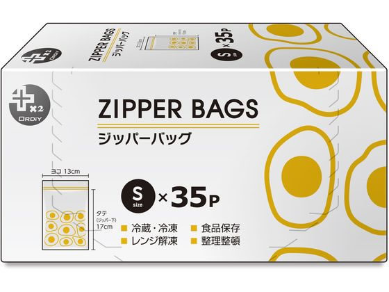 オルディ プラスプラス ジッパーバッグ クリア S 35枚 PP-DZS01-35 オルディ プラスプラス ジッパーバッグ クリア S 35枚 PP-DZS01-35