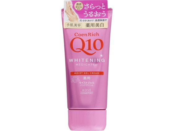 コーセーコスメポート コエンリッチ 薬用ホワイトニングハンドクリーム モイストジェル コーセーコスメポート コエンリッチ 薬用ホワイトニングハンドクリーム モイストジェル