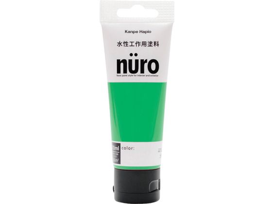 KANSAI ヌーロ 70ML うすわかくさ色 #00277650182070