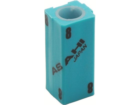 ASH 六角棒レンチ用連結ホルダー 8mm用 AI0800 ASH 六角棒レンチ用連結ホルダー 8mm用 AI0800
