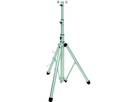 日動 軽量三脚スタンド 積載荷重最大10kg S-001 S-001 日動 軽量三脚スタンド 積載荷重最大10kg S-001 S-001