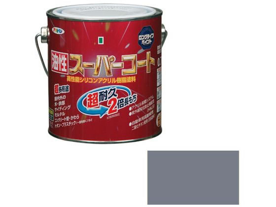 アサヒペン 油性スーパーコート 0.7L グレー