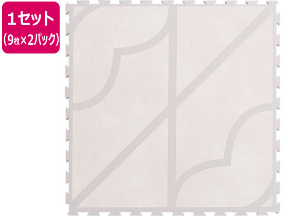 萩原 レトロジョイントマット キュロス 600×600 12mm厚 アイボリー9枚2P 萩原 レトロジョイントマット キュロス 600×600 12mm厚 アイボリー9枚2P