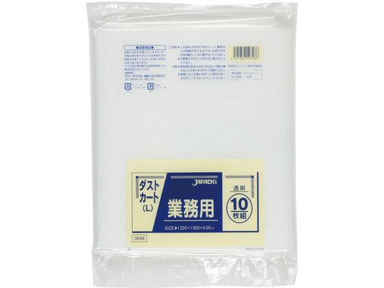 WpbNX Ɩp^| L 150L  10 DK98