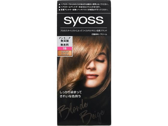 ヘンケルジャパン サイオス ヘアカラークリーム 1B ブロンドベージュ ヘンケルジャパン サイオス ヘアカラークリーム 1B ブロンドベージュ