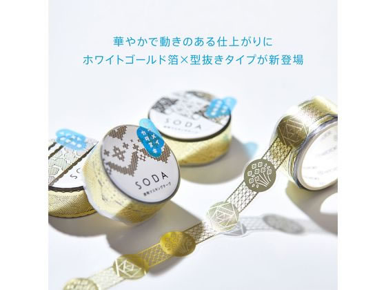 テゴマス まとめ売り デュエル・マスターズ まとめ売り - メルカリ