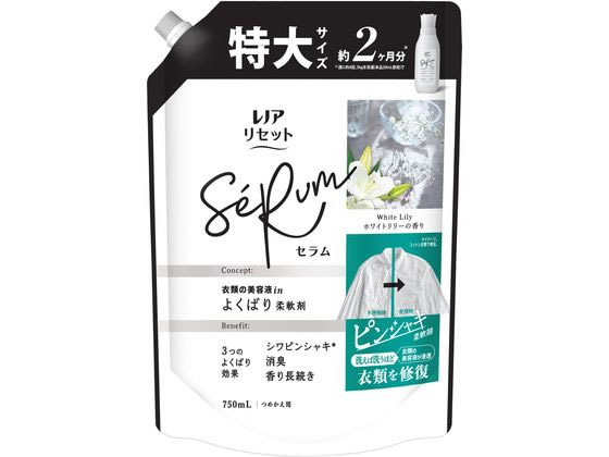 P & G レノアリセットセラム ホワイトリリーの香り 詰替用 特大サイズ750mL