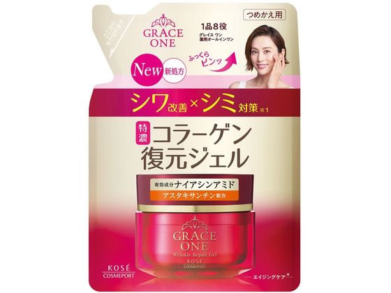 コーセーコスメポート グレイスワン 薬用リンクルリペアジェル つめかえ90g