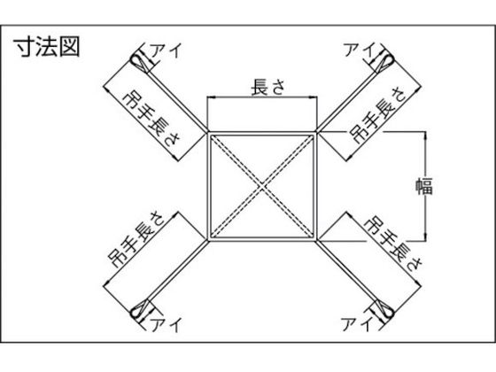 丸善織物 トラッシュシート 4点フックタイプ 2.1M角 TS-21B 3249336が