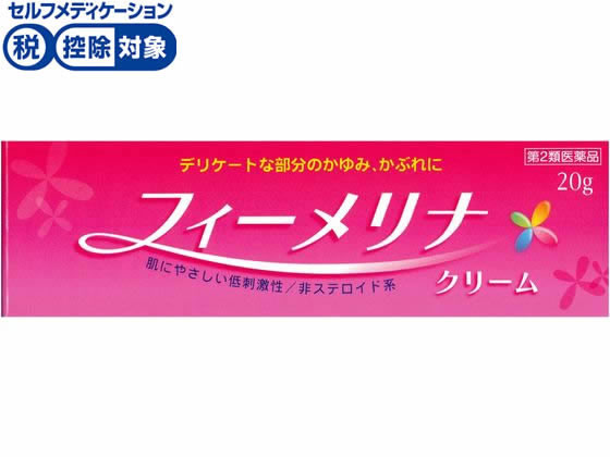 新新薬品工業 フィーメリナ 20g【第2類医薬品】
