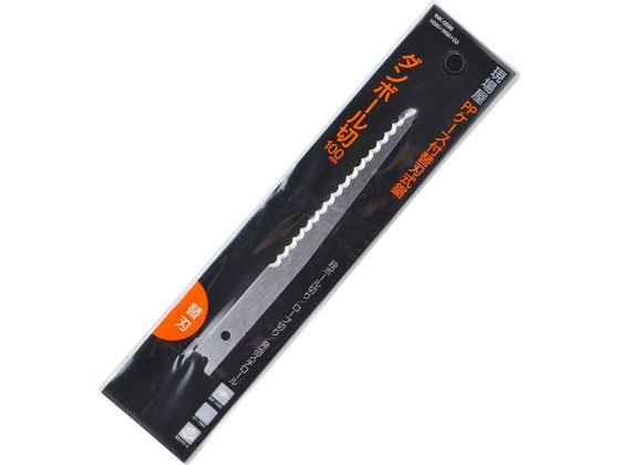 石鋸工業 現場屋 ケース付 ダンボール切鋸 替刃 100mm 石鋸工業 現場屋 ケース付 ダンボール切鋸 替刃 100mm