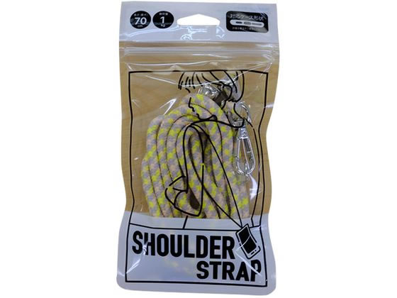 ノーザンブルー スマートフォン用ショルダーストラップ イエロー ピンク EDSTP01F ノーザンブルー スマートフォン用ショルダーストラップ イエロー ピンク EDSTP01F