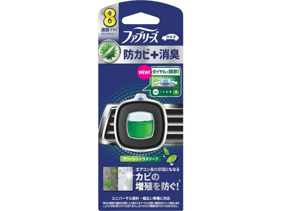 P & G ファブリーズ クルマ イージークリップ 防カビグリーンシトラスリーフ2.5mL