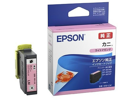 エプソン インクカートリッジ カニ ライトマゼンタ KNI-LM エプソン インクカートリッジ カニ ライトマゼンタ KNI-LM