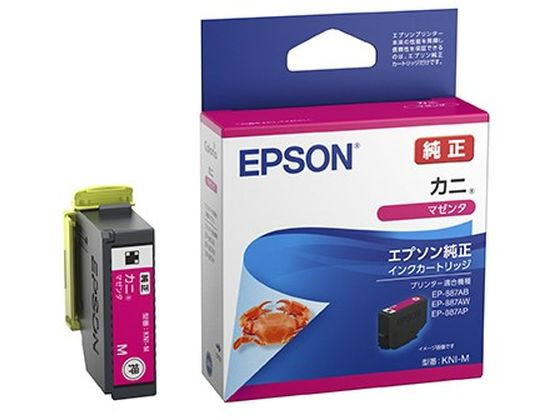 エプソン インクカートリッジ カニ マゼンタ KNI-M エプソン インクカートリッジ カニ マゼンタ KNI-M