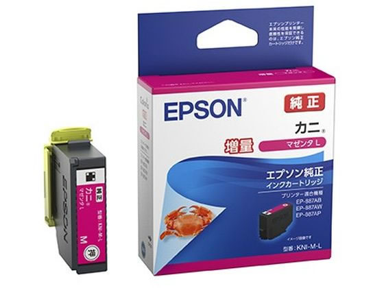 エプソン インクカートリッジ カニ マゼンタL 増量 KNI-M-L エプソン インクカートリッジ カニ マゼンタL 増量 KNI-M-L